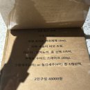 구구번가 이미지