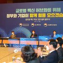 백신설비