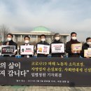 청와대 노래연습장 이미지