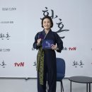 생활한복제작 이미지