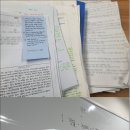 문예창작 이미지