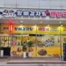 종가로L 이미지