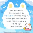 불광동물병원 이미지