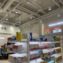 반포동물약국 이미지