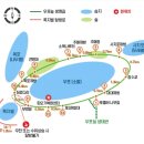 고군산탐방지원센터 관광탐방안내소 | 우포에서 따오기 보고 가세요 | 따오기복원센터 탐방 예약 방법