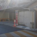 양화사세차장 이미지