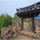 김환기공원 네이버블로그