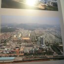 안산문화원 이미지