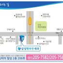 행복한내과 이미지