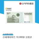 (주)드림스타 이미지