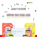 선주 사우나 이미지