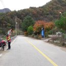 구미골민박 네이버블로그