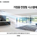 우리동네시스템