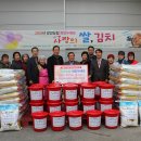 봉강 경로당 이미지