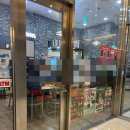 세븐일레븐잠실1호점 이미지