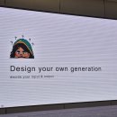 제일 행정 닷컴 이미지