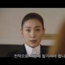 다됨