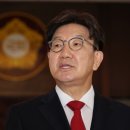 권성동 구속…특검 출범 후 현역의원으로 첫 사례 이미지