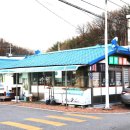 척산 공설시장 이미지