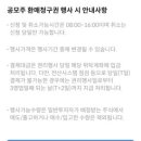 에이치엠파마