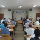 봉황동경로당 이미지