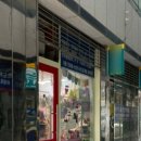 재봉틀 배우기(입문반) 이미지