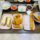 유연카츠