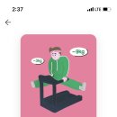파티뱅크 이미지