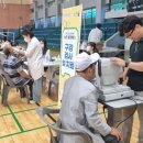 문경 실내체육관 이미지