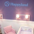 해피건강랜드 이미지