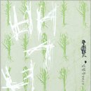 백년여관 이미지