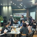 바이킹 스크린 파크골프 이미지