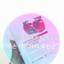 두손푸드 이미지