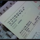 (주)디자인 맑음