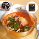 백암골가마솥국밥 이미지