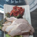 씨유 양산신도시점 | 양산 범어 맛집 &lt;장수백세가&gt; 솔직후기-점심특선/보쌈정식