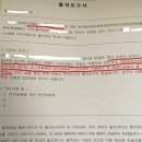 메로나PC 이미지