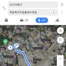 모오리펜션 네이버블로그