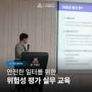 케이텍(K-TEC)