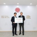 경북대학교 국제대학원 웹이코노미