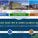 드림타워 이미지