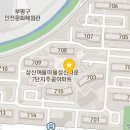 굽네치킨 삼산1동점 이미지