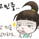 동산외과의원 이미지