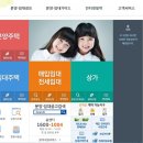 성남대로54번길 이미지