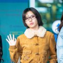 세련아이