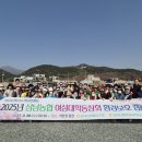 삼남 이미지