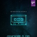 태원피디지