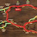 소요산식당 이미지