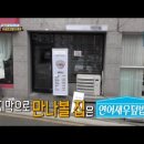 골목새우 이미지