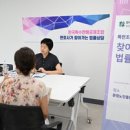 송파노인종합사회복지관(내) 이미지